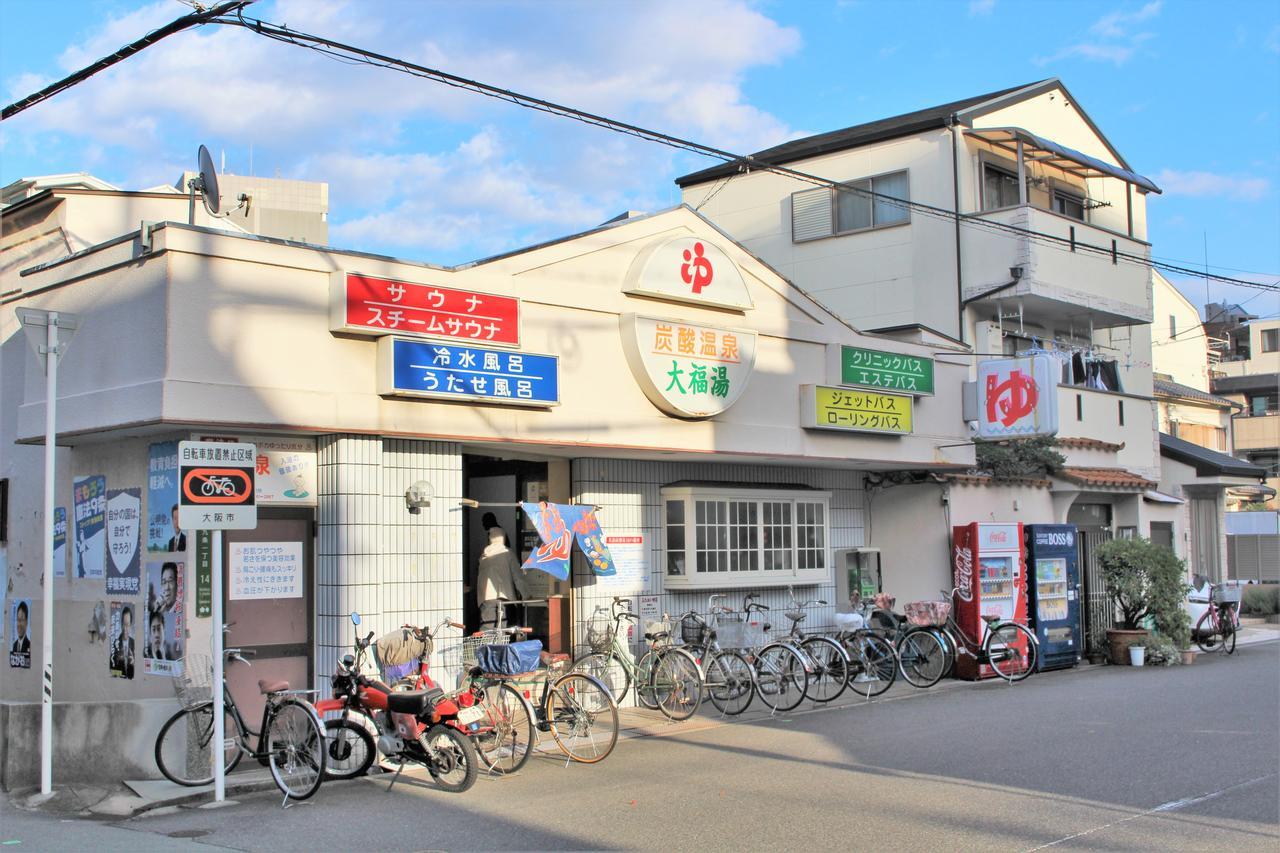 Sekai Hotel Ayame Osaka Exterior foto