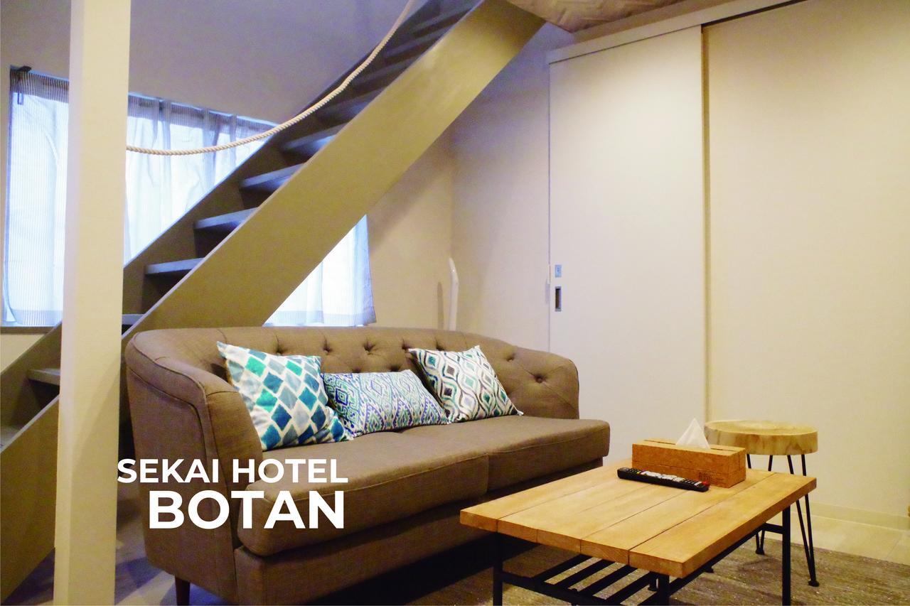 Sekai Hotel Ayame Osaka Exterior foto